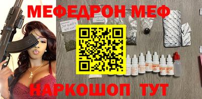 гашик Беслан