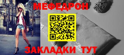 гашик Беслан