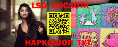 гашик Беслан