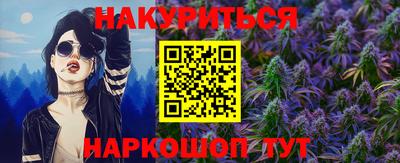 гашик Беслан
