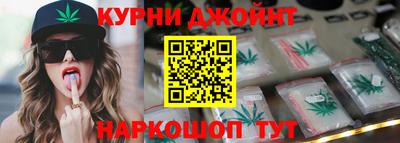 герыч Коломна
