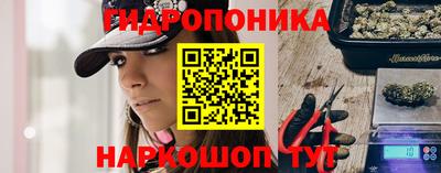 марки nbome Берёзовский