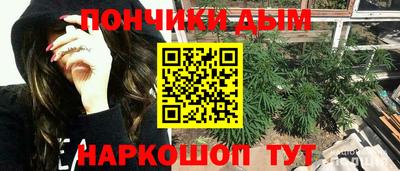 марки nbome Берёзовский