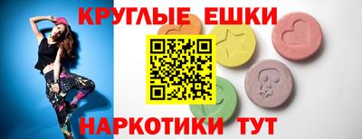 марки nbome Берёзовский