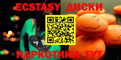 гашик Беслан