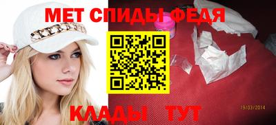 гашик Беслан
