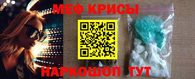 марки nbome Берёзовский